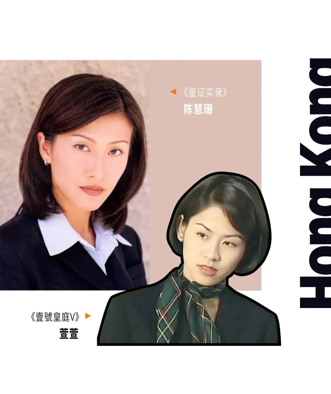 郑希怡什么时候去的香港,郑希怡最新机场消息