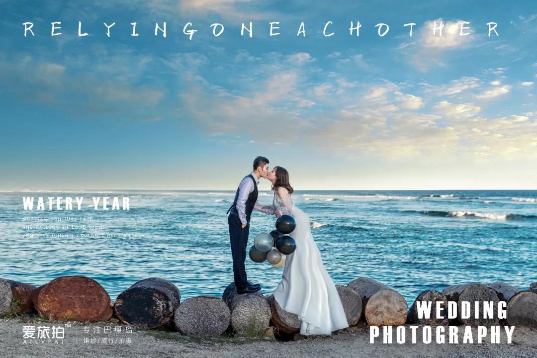 巴厘岛旅拍婚纱照环球摄影工作室,巴厘岛拍摄婚纱照多少钱
