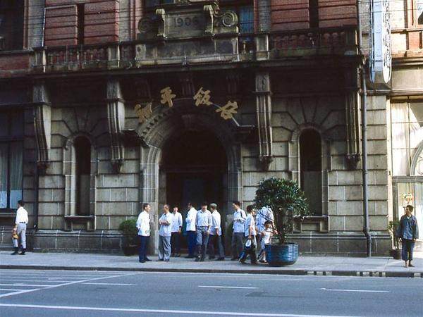 上海旅游攻略一日游详细,去上海旅游攻略七日游