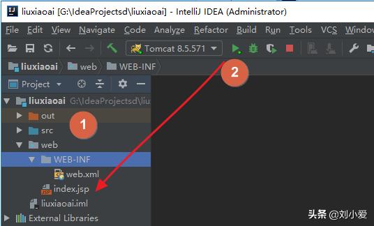 tomcat进阶使用教程,tomcat入门教程25
