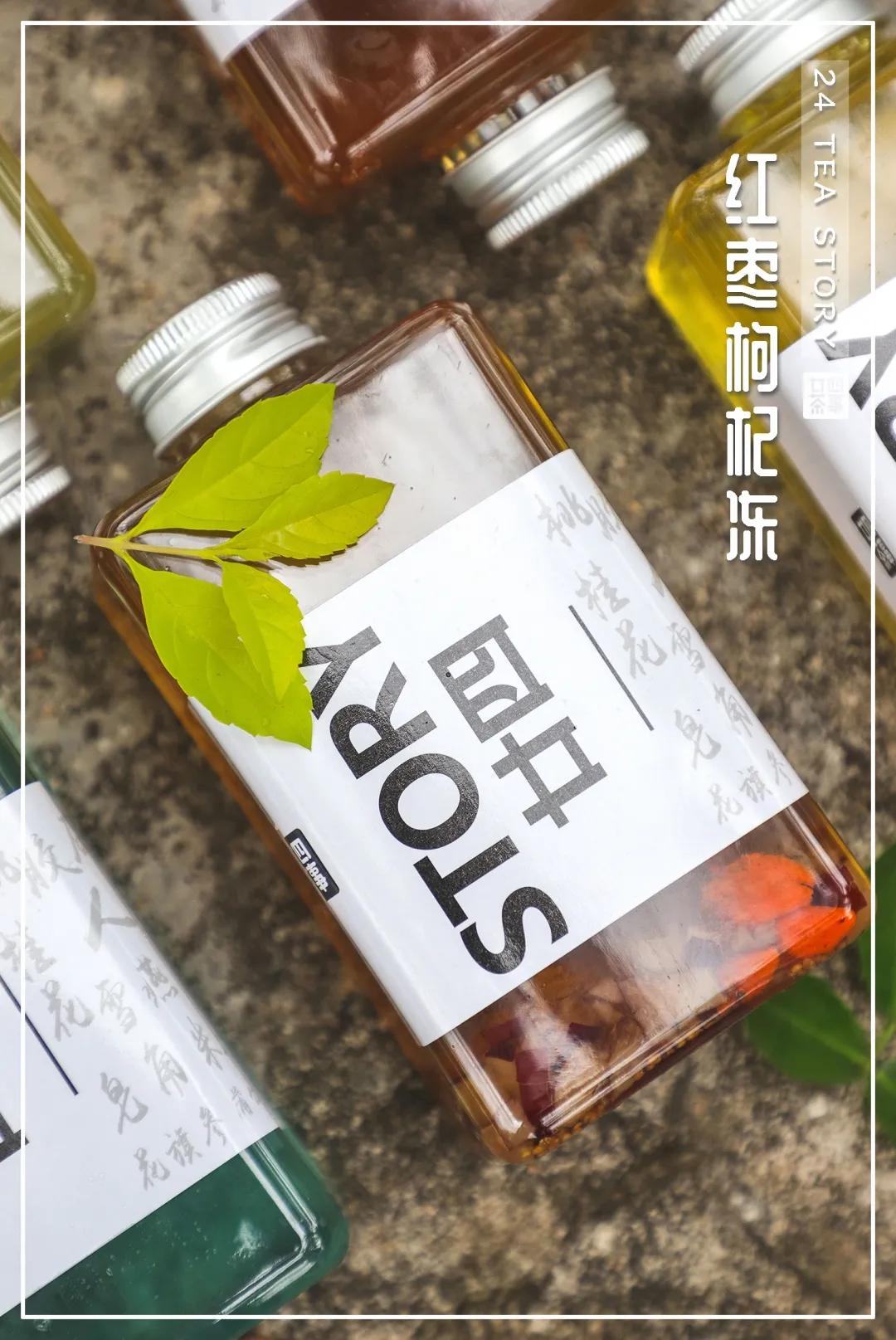 地胆带路!新潮茶冻,陈皮柠檬茶...桂城有间人气超旺的饮品店