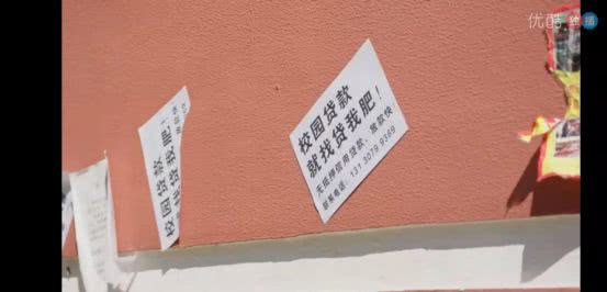 月息2.5厘等额本息相当于年化多少,月息3厘等额本息年化多少钱