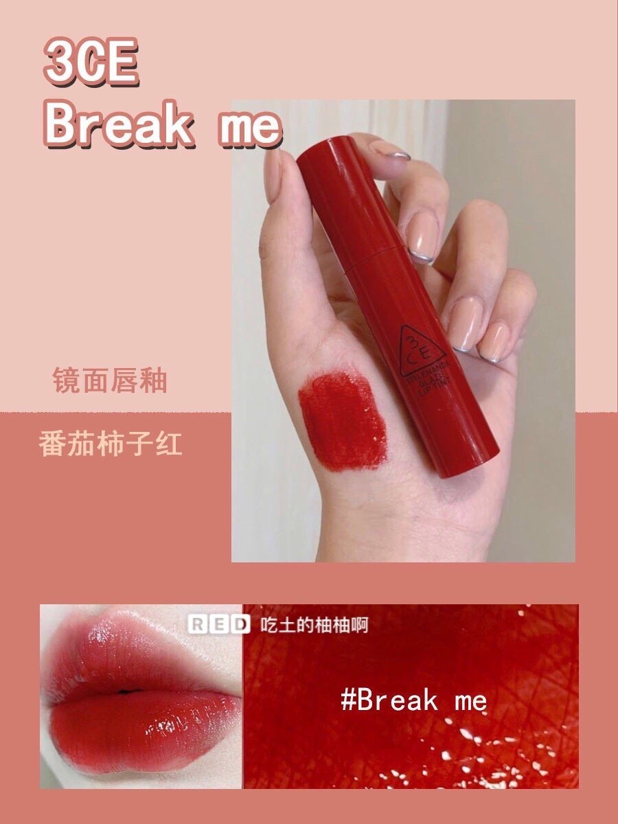 3ce裸色系口红色号推荐,平价口红3ce