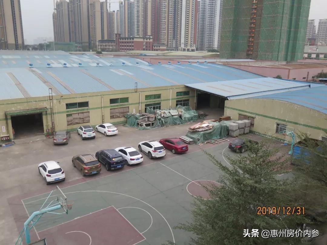 惠阳金辉土地出售,惠阳白云新城金辉地块