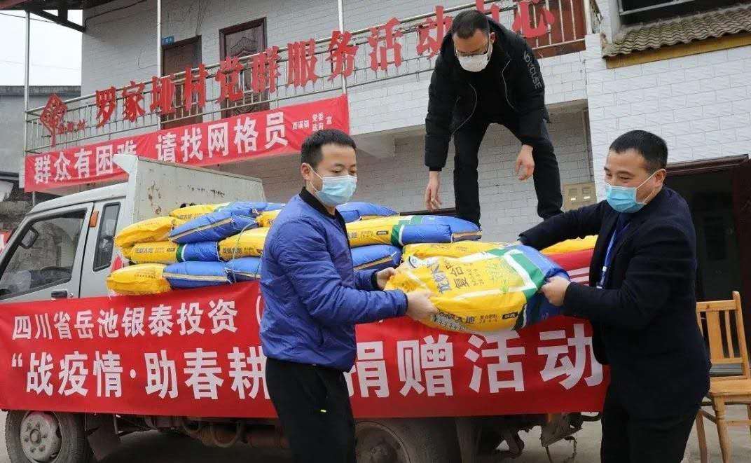 党旗在抗疫一线高高飘扬新闻,让党旗在抗疫战斗第一线高高飘扬