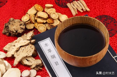 妇人杂病证治教程,中医治疗良方大全