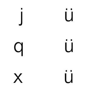 一年级语文上册第6单元教学设计,语文一年级第六单元教学设计