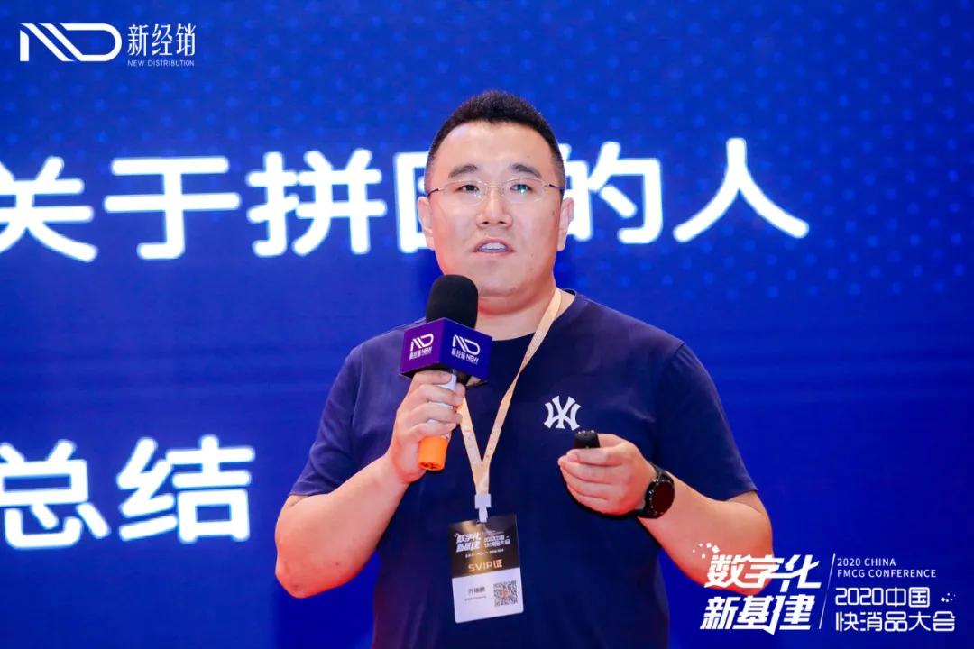 热烈祝贺智能财税峰会成功举办,热烈祝贺2020新品发布会圆满成功