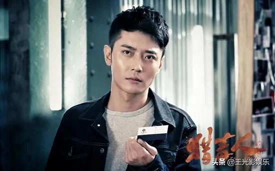 中国十大帅气男明星,黑龙江最帅的10位男明星