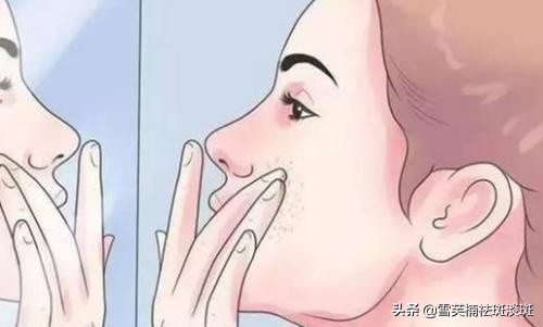 祛斑美白丸祛斑有效吗,网上祛斑丸祛斑有效吗