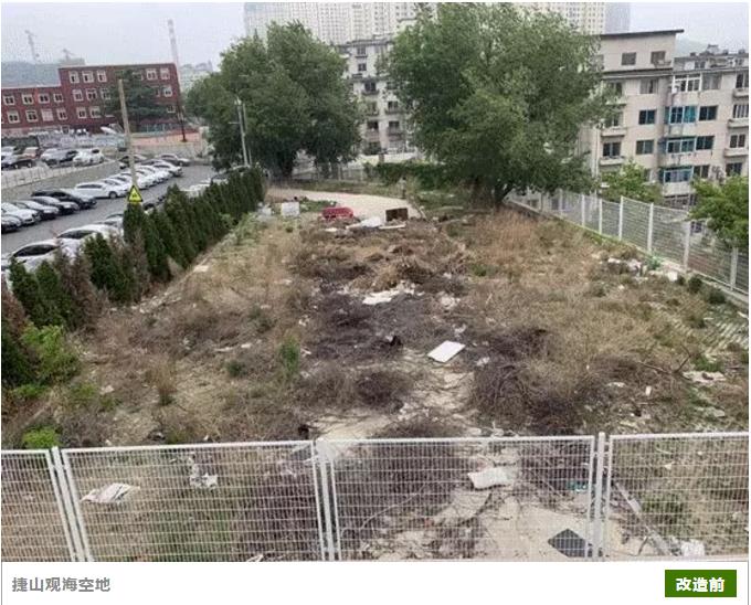 大连几个足球场,大连钻石湾足球场最新消息