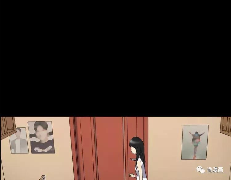 人性漫画套路渣男,人性漫画小三上位后的报应