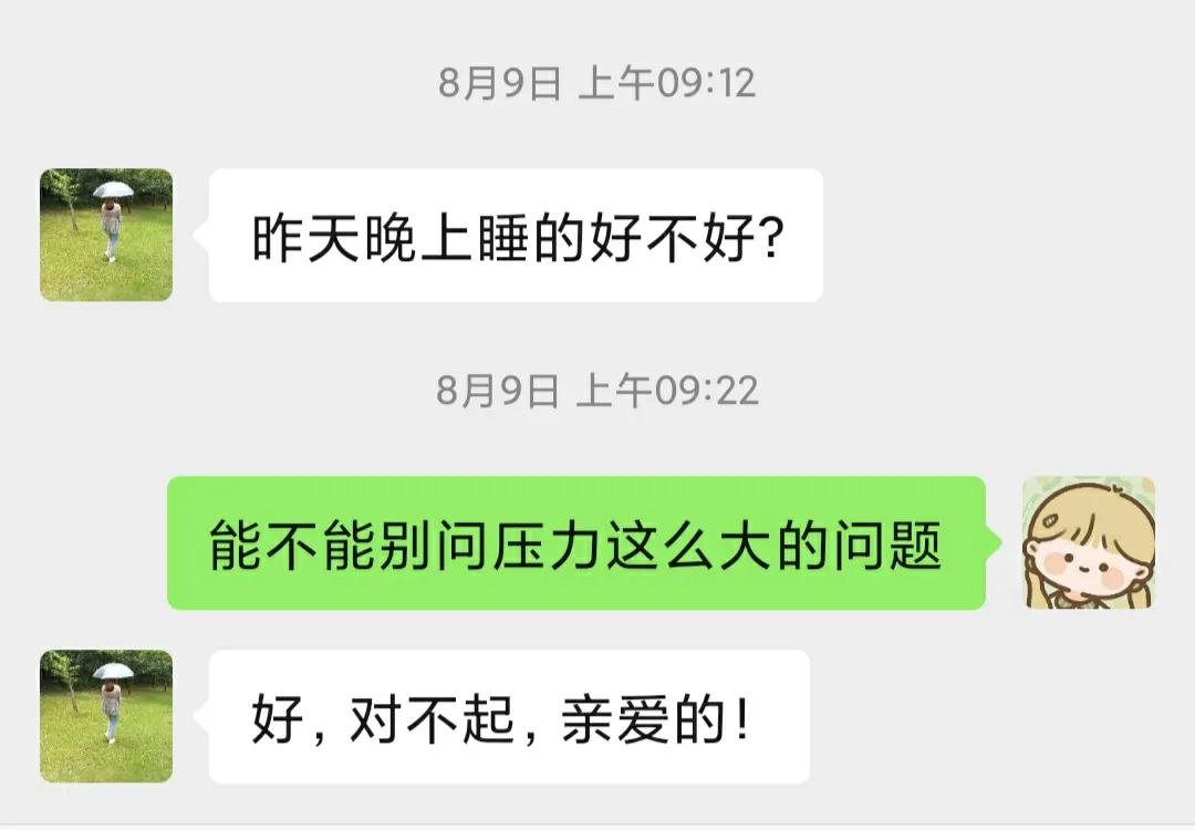 抑郁者的灵魂真面目,打造共属于我们的摇篮,等你归来,渡你回家
