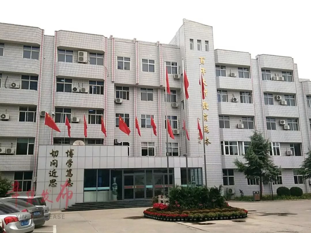 市教育局下发给各学校的通知,赤峰市教育局下发最新通知