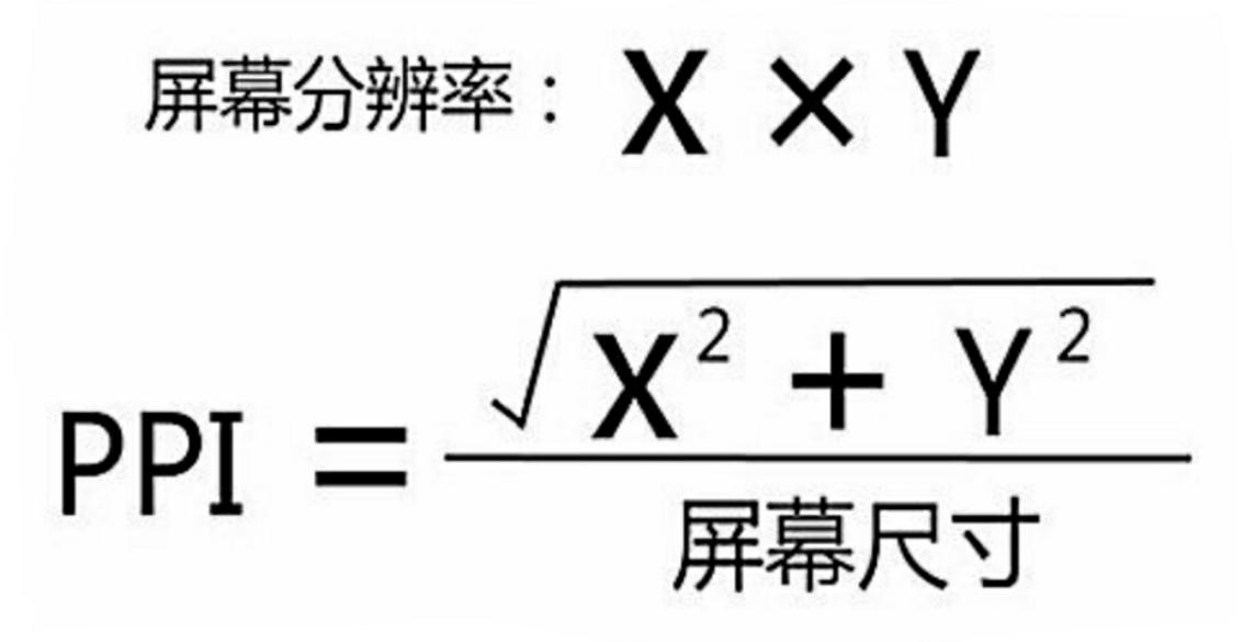 xps13对比macbookair,戴尔xps13对比macbook