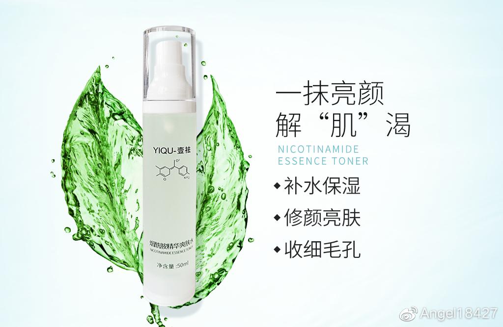 青褐斑怎么内调最好,褐青色斑怎么护理