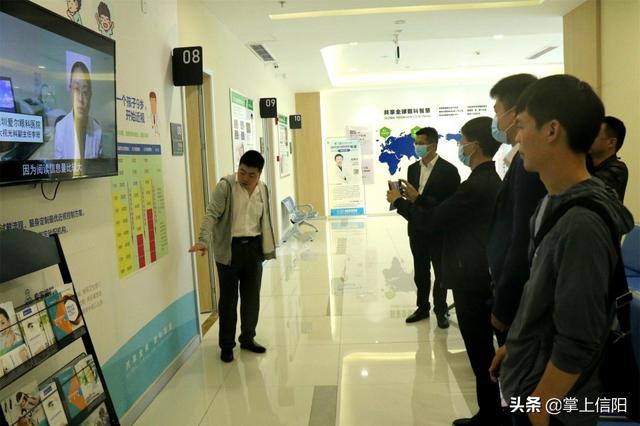 信阳爱尔眼科医院,信阳市爱尔眼科