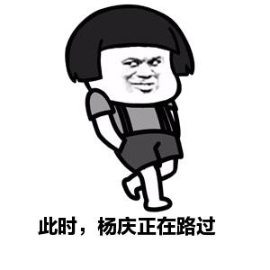 粗谈阔论,粗谈文史