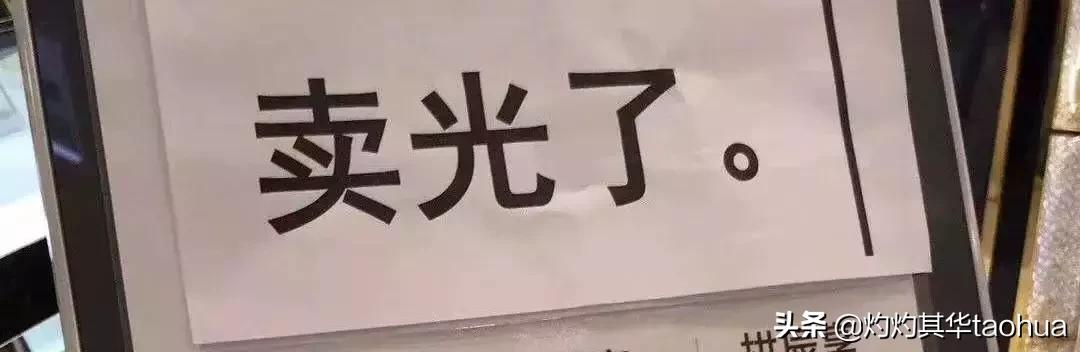 迪丽热巴短发新造型曝光,迪丽热巴剪齐耳短发过程