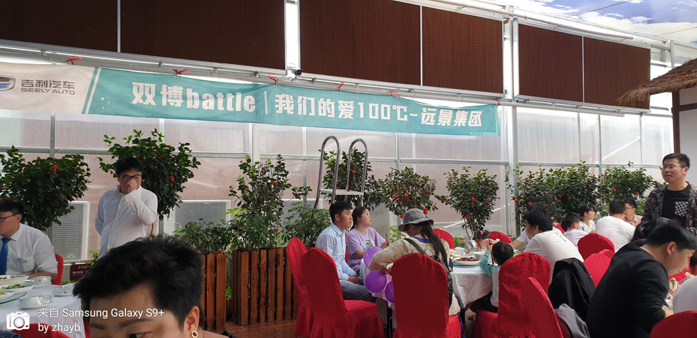 吉利博瑞2017款1.8t尊贵型油耗,吉利博瑞2016款1.8t油耗怎么样