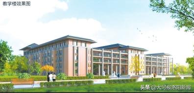 洛阳一高文兴学校正式招生,洛阳市第一高级中学文兴学校官方