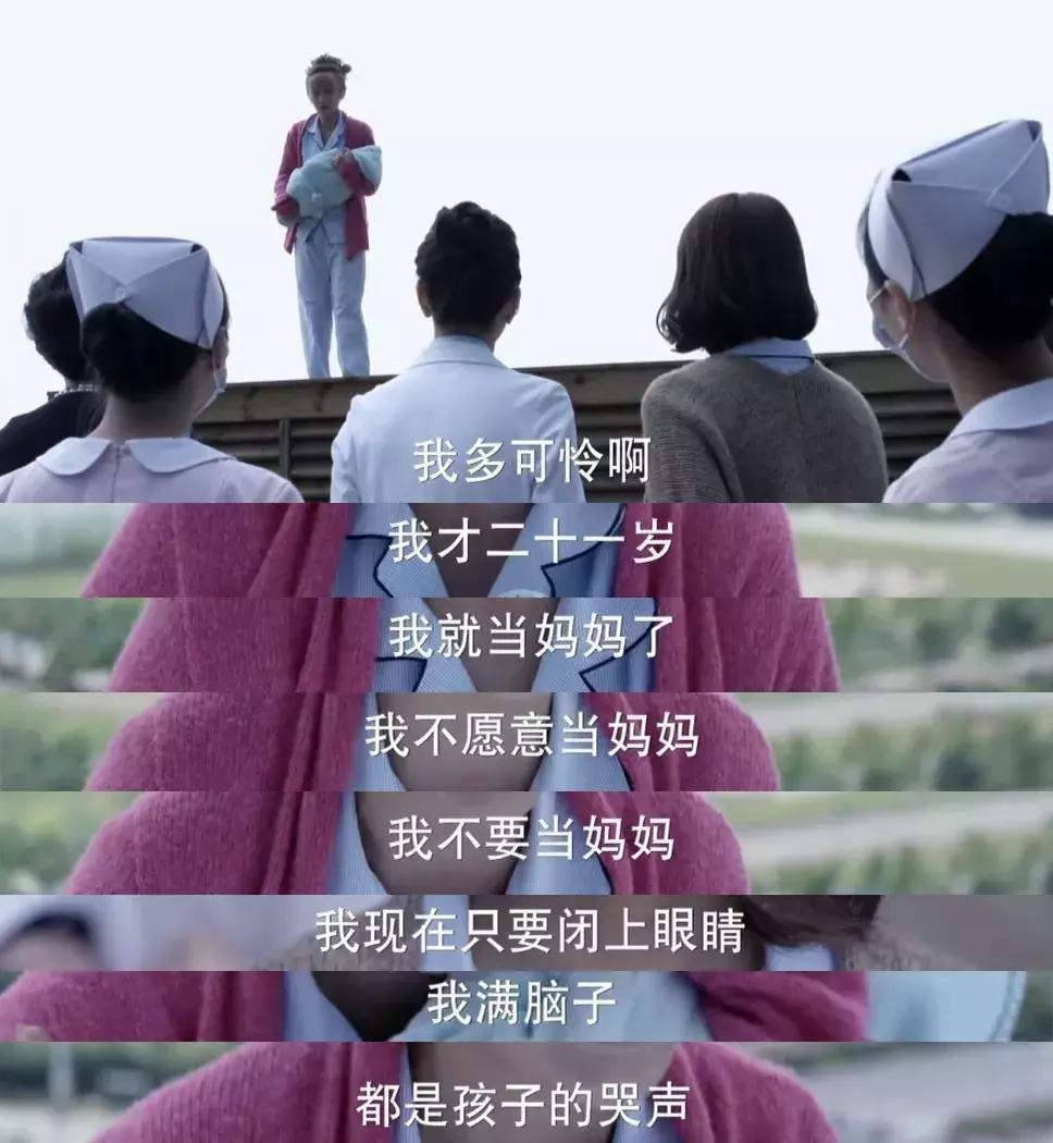 婆婆产后抑郁矫情,产后抑郁是矫情吗知乎