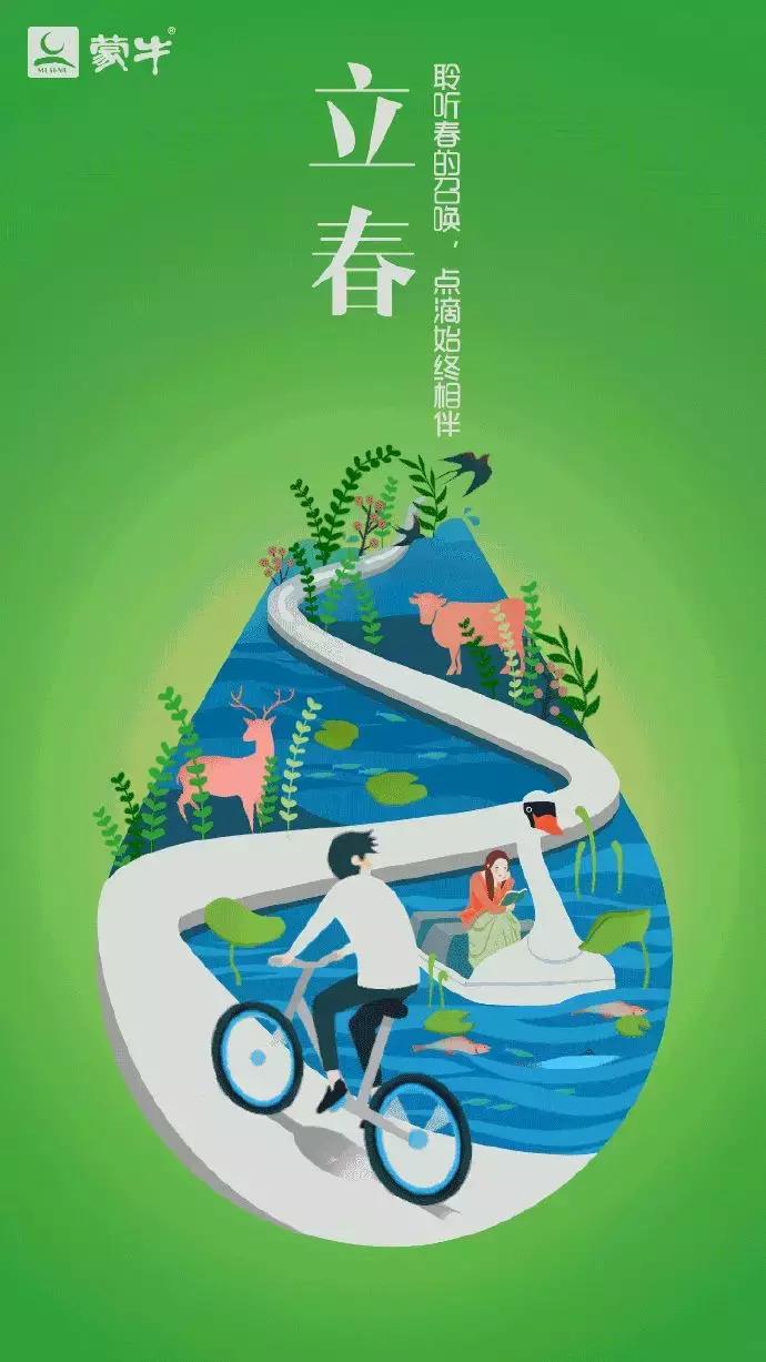 营销热点日历,新媒体热点日历作用大吗