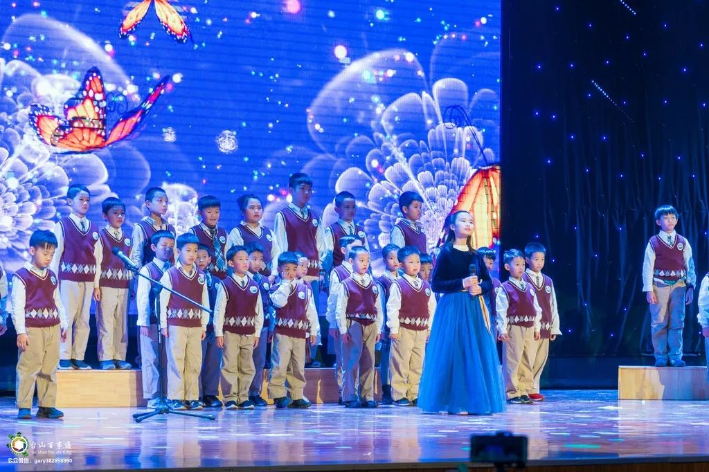 台山碧桂园学校上网课,台山碧桂园学校研学