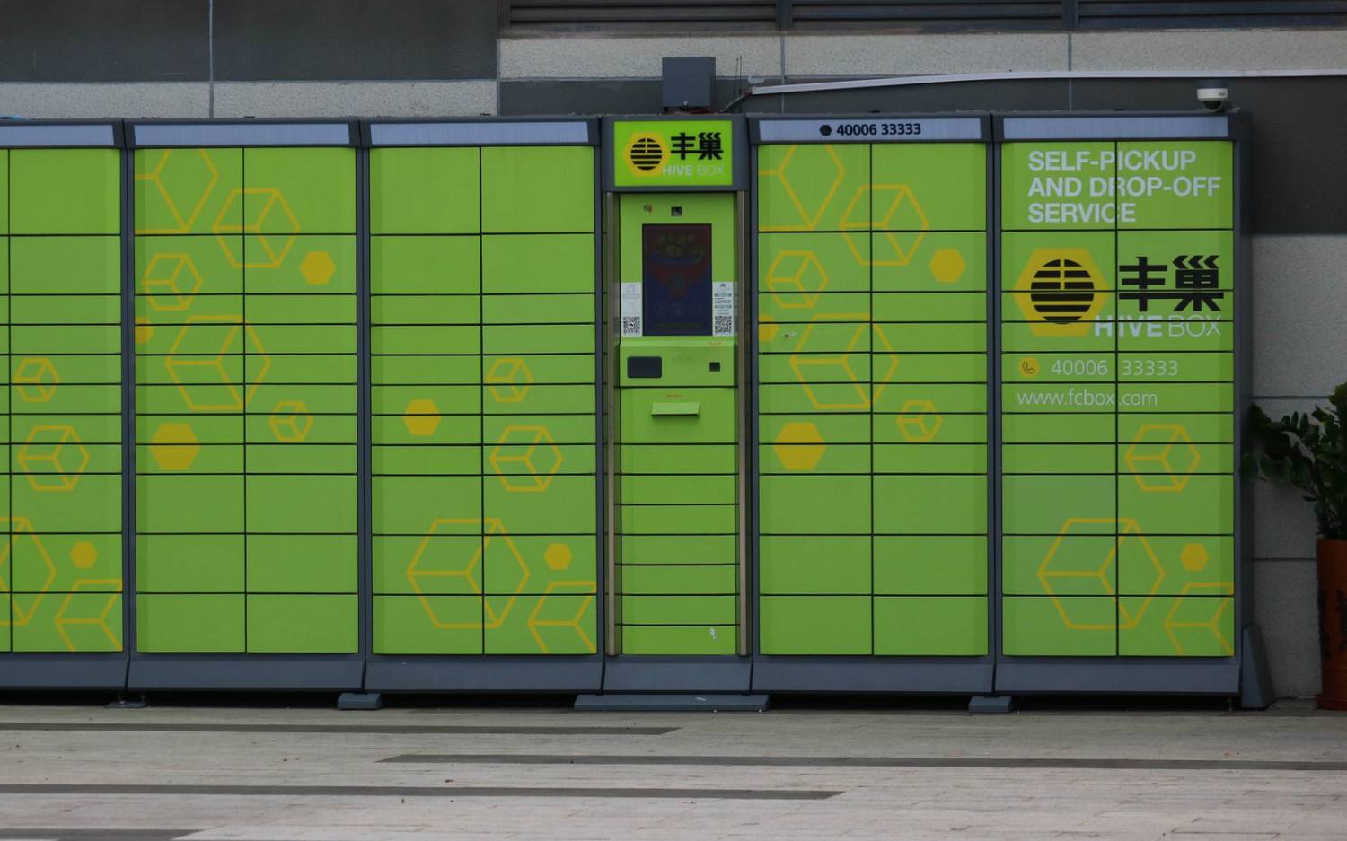 丰巢快递柜发展现状与前景分析,成立公司一直没有营业收入