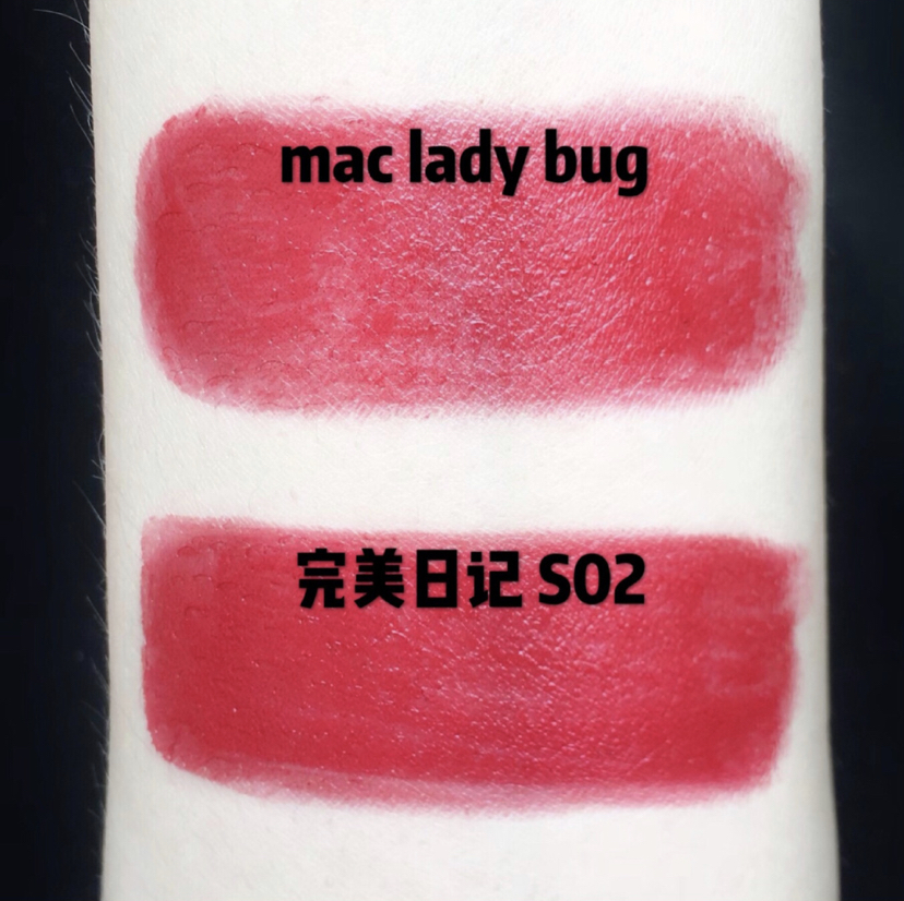 大牌口红里的平价口红,平价口红和大牌口红