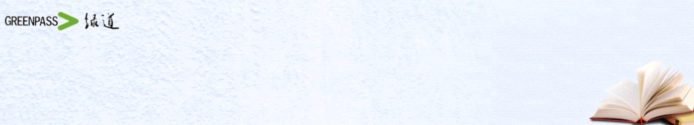 进口化妆品手续有哪些,专家说风险