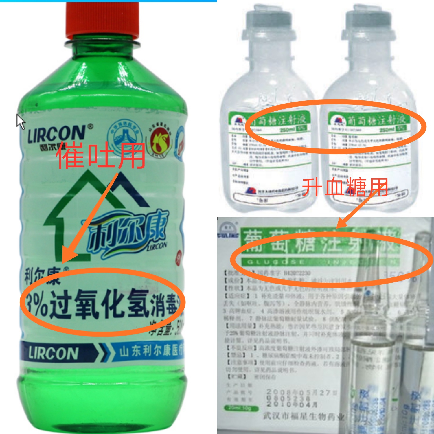 狗木糖醇中毒会口渴吗,木糖醇狗吃多少会中毒