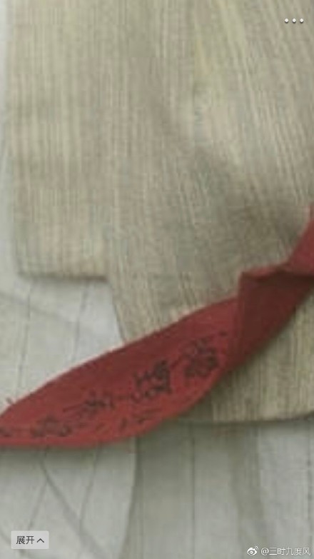 九州缥缈录各人物评价结局,九州缥缈录主角高光时刻