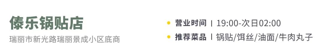 云南旅游最便宜的机票,云南旅游机票最便宜的时候