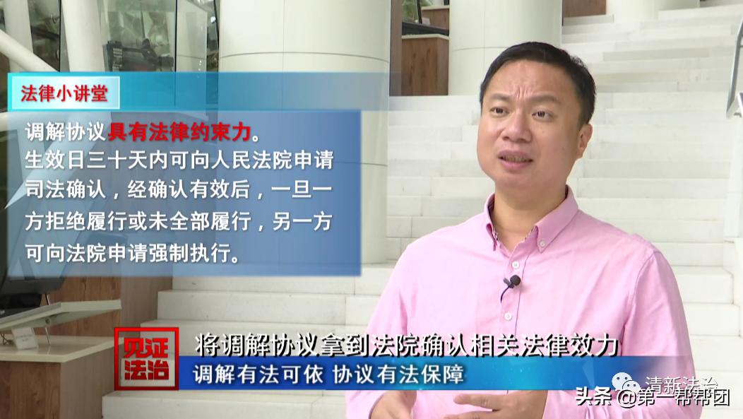 婆媳之道的真实经历,婆媳矛盾到和解的故事