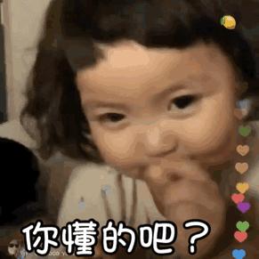 你家买到山寨货了吗?哈哈哈哈哈这谁顶得住啊!