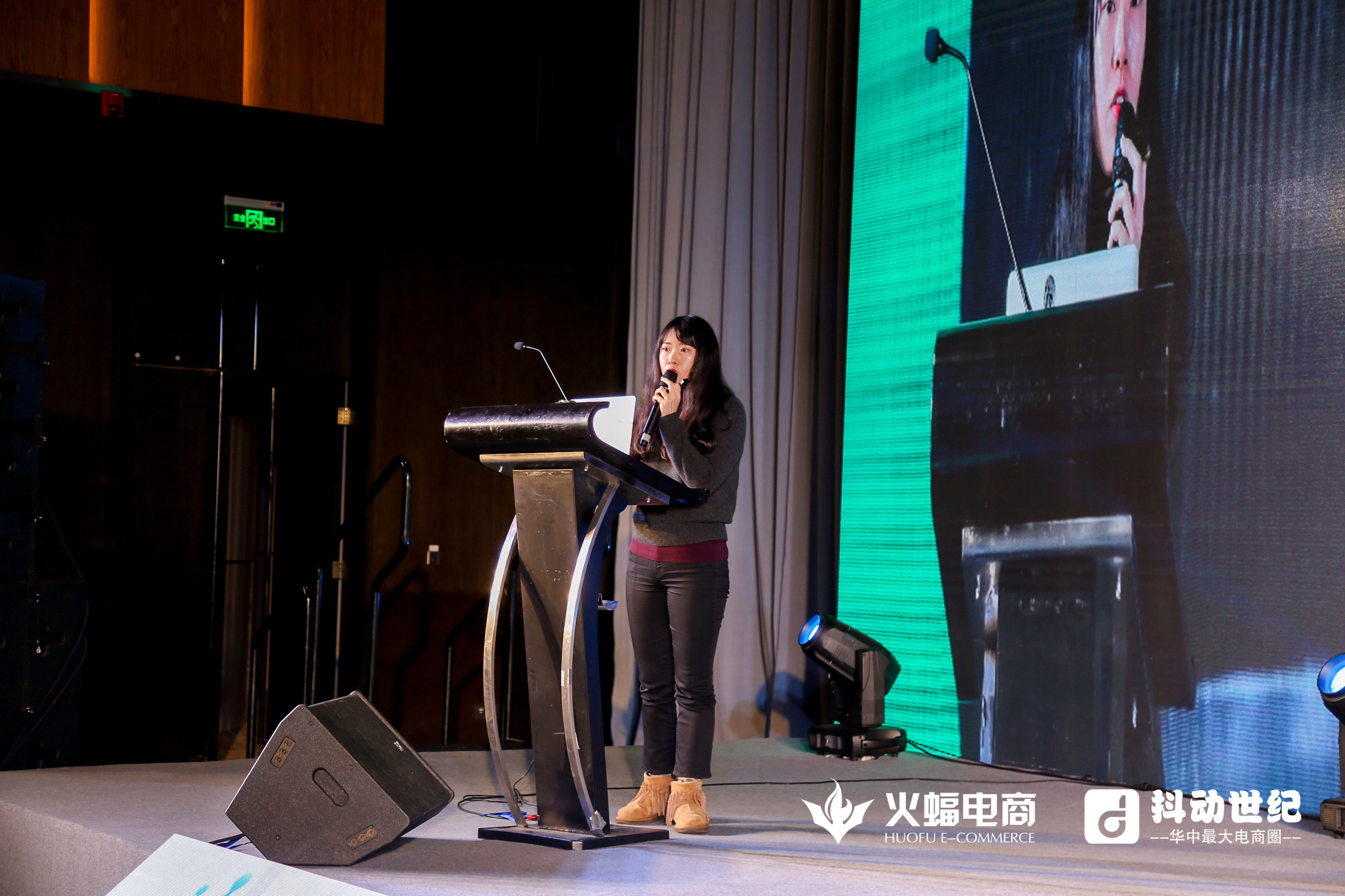 鍏ㄥ煙钀ラ攢绛栧垝鎺ㄥ箍,鍏ㄥ煙钀ラ攢绛栧垝婕旇