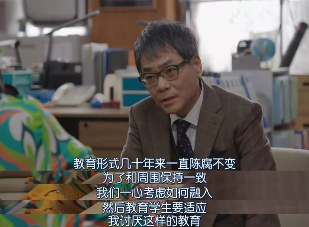 十部沙雕又搞笑的日剧,沙雕日剧推荐最近