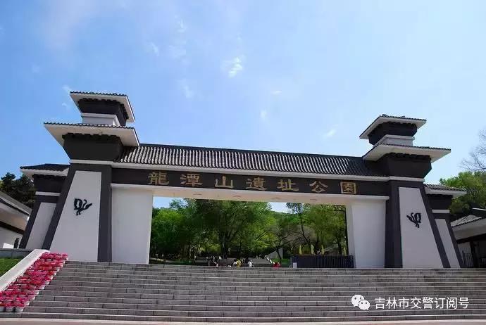 交警两公布一提示出行雪天,吉林市交警支队最新通告