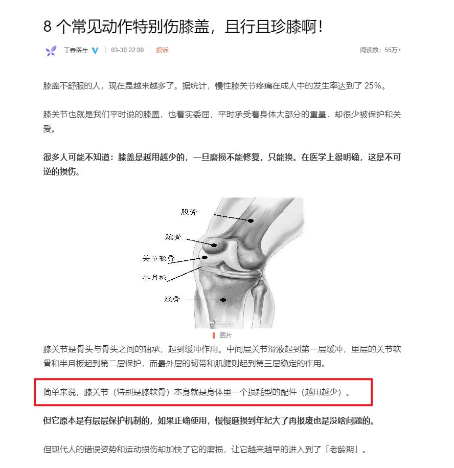 磁控划船机和水阻划船机哪种好,液压划船机和水桶划船机