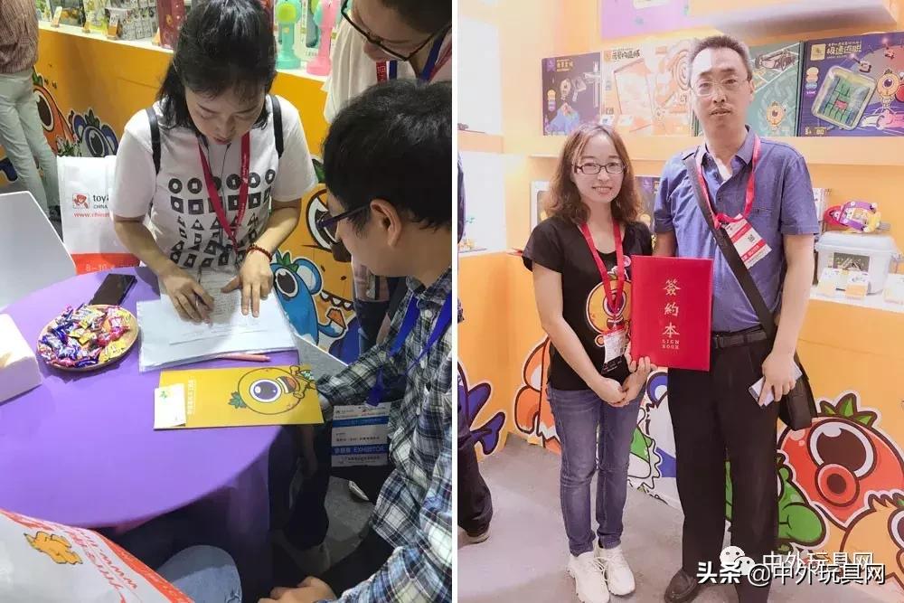 菠萝树体验店商业模式,菠萝树销售模式