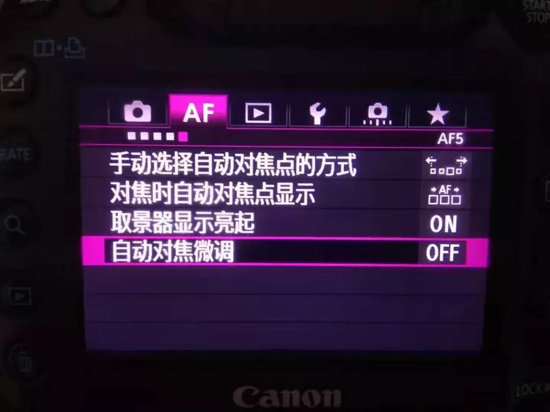 尼康定焦镜头35f1.8跑焦吗,镜头跑焦的原因有哪些呢