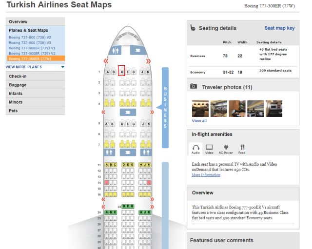 土耳其清真寺旅游攻略,土耳其总统府旅游攻略