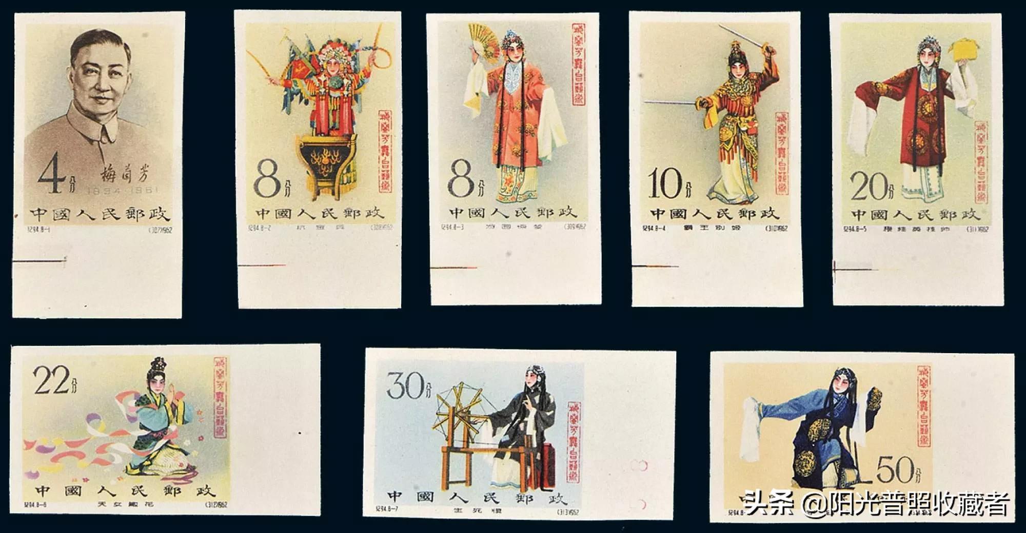 值得收藏的四大邮票,值得珍藏的十大邮票