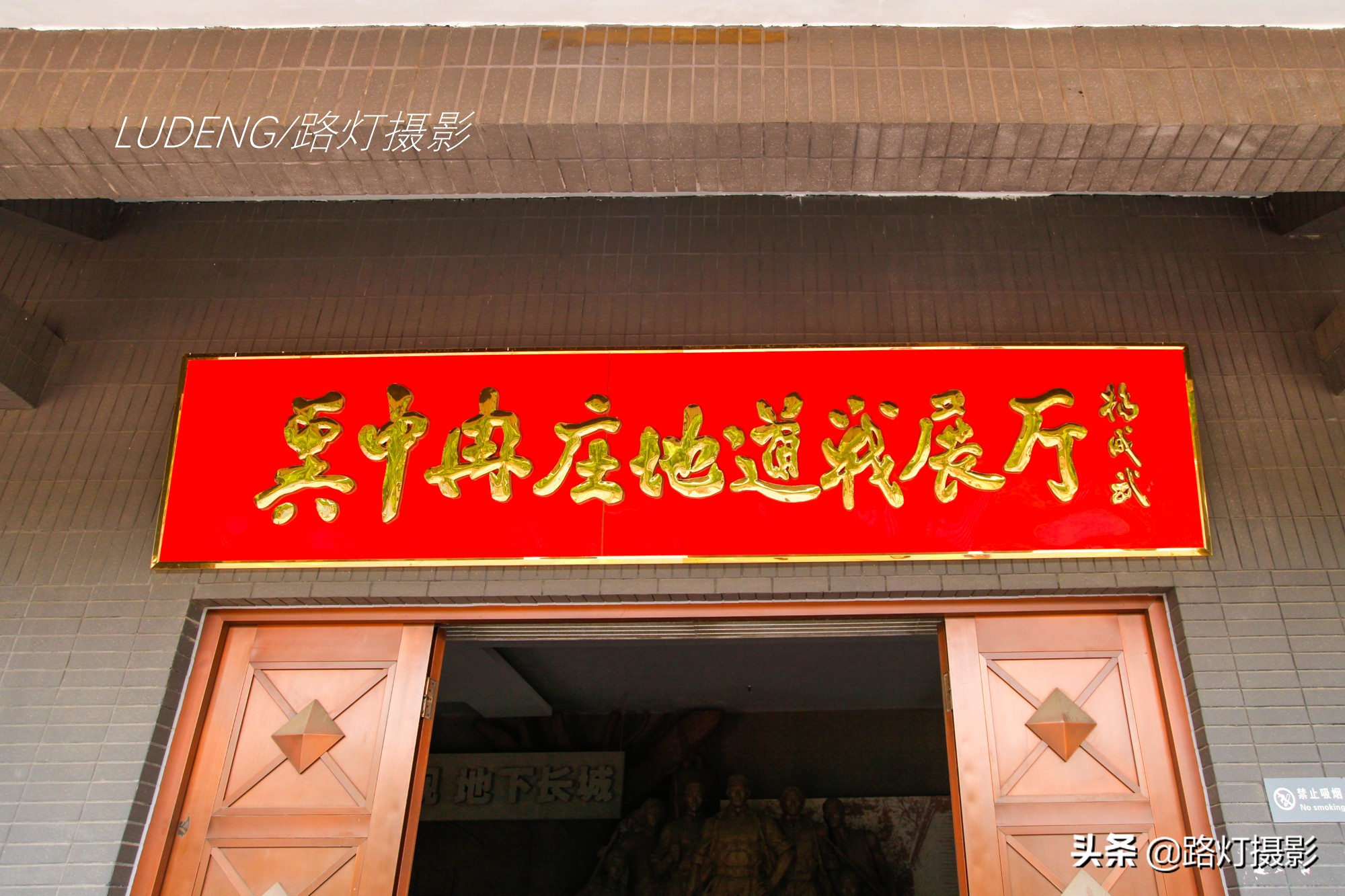 河北保定一日游最佳景点打卡,河北保定夏季旅游攻略