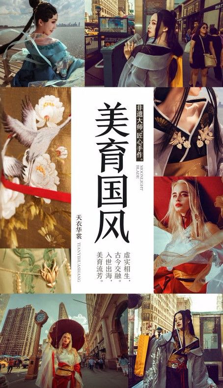 天刀最新百万天赏,天刀禅宗免费观看