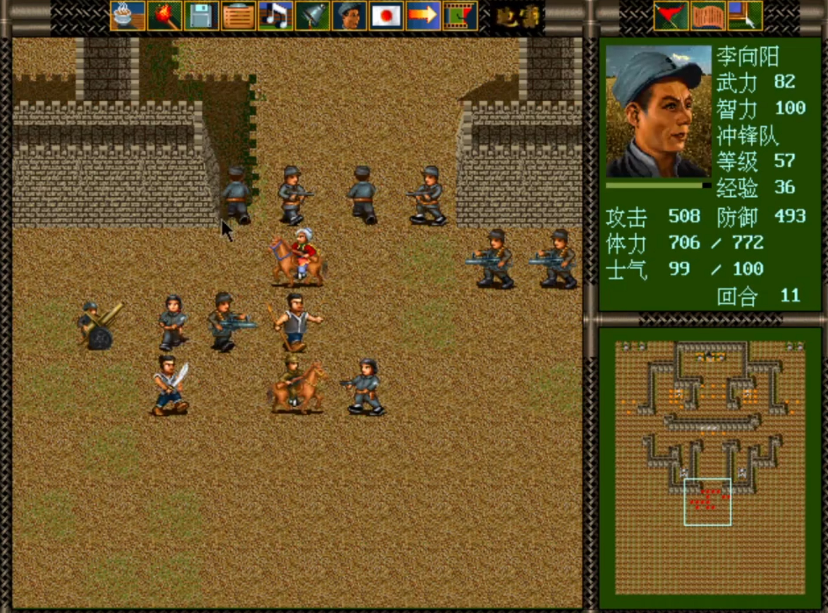 盘点几款冷门的国产单机佳作，玩过这些的年纪应该都不小了