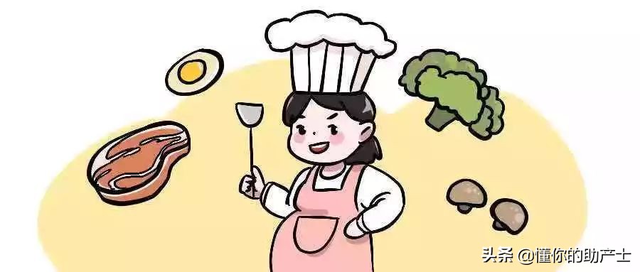 疫情在家躲在被窝吃零食,疫情当前孕妈居家饮食建议