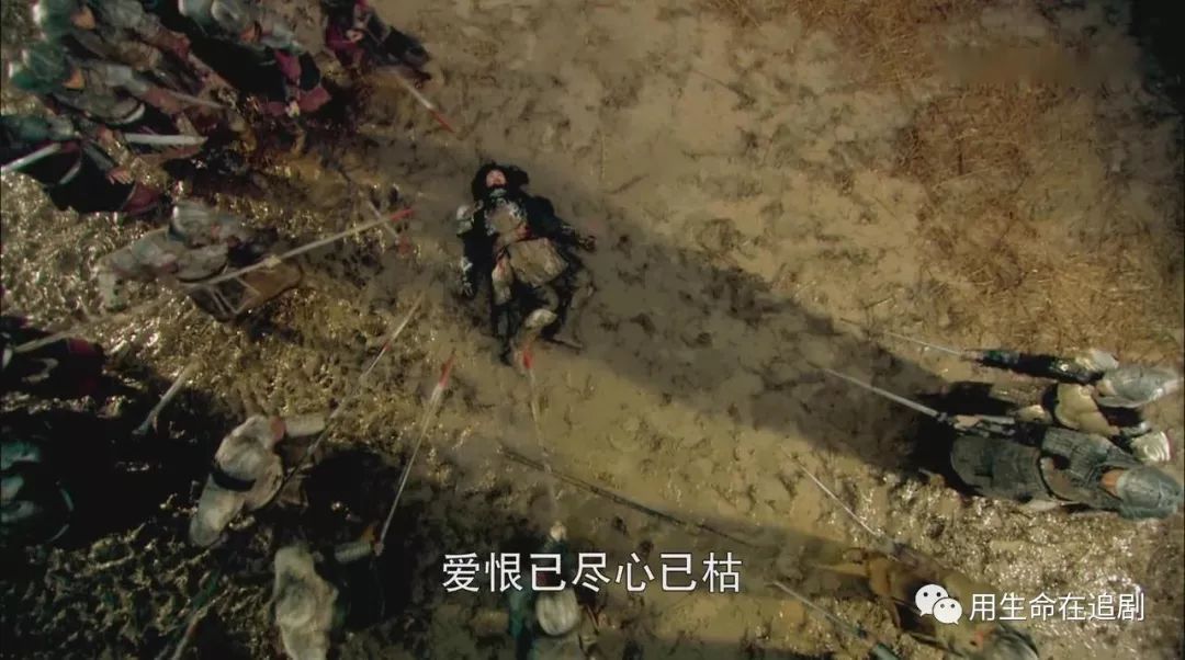 《华胥引之绝爱之城》——是什么毁了这部本该大火的剧？（中）