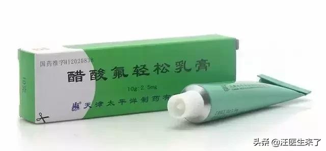 药店又便宜又好用的药有哪些,这些药便宜又实用